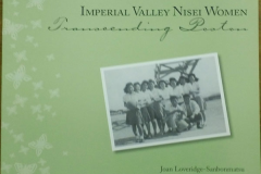 Imperial Valley Nisei Women by Joan Loveridge-Sanbonmatsu